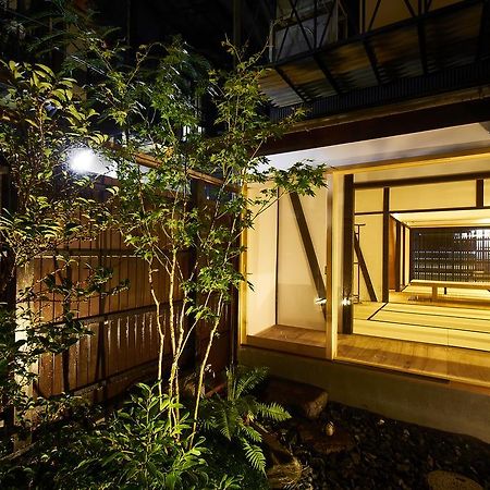 九宿 Kushuku Kjóto Exteriér fotografie