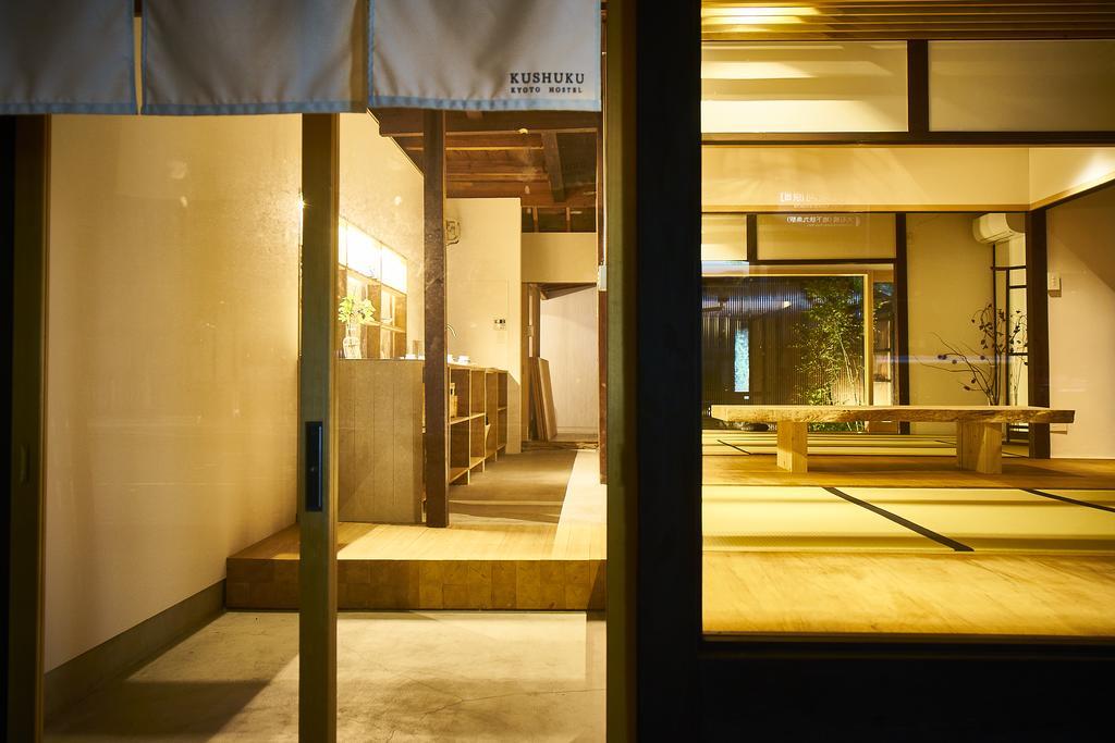 九宿 Kushuku Kjóto Exteriér fotografie