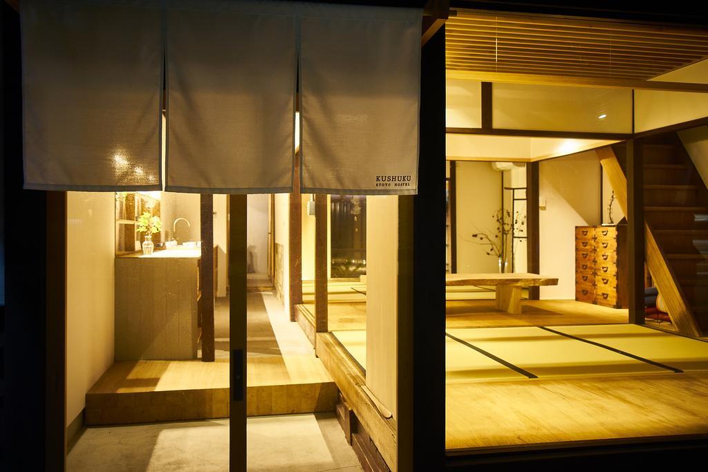 九宿 Kushuku Kjóto Exteriér fotografie