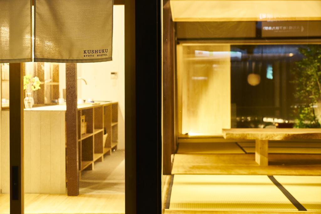 九宿 Kushuku Kjóto Exteriér fotografie